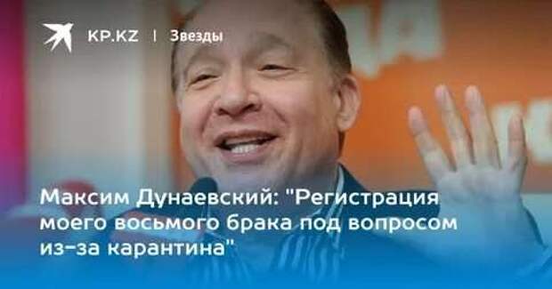 Неадекватный юмор из социальных сетей. Подборка chert-poberi-chert-poberi-11541010042020-12 картинка chert-poberi-11541010042020-12