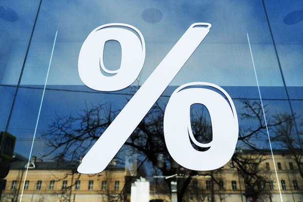 Аналитик Зварич: банки повышают ставки по вкладам, ожидая роста ключевой ставки
