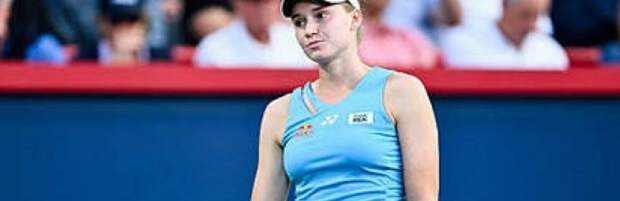 Елена Рыбакина стала третьей ракеткой мира