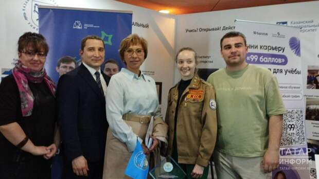 Зарипова