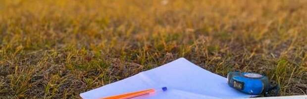 Земельный участок через суд вернули государству в Конаеве