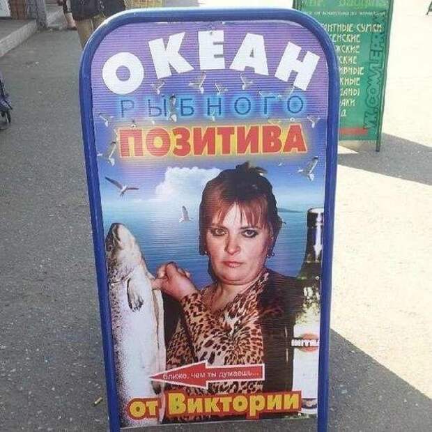 Подборонька Подборонька