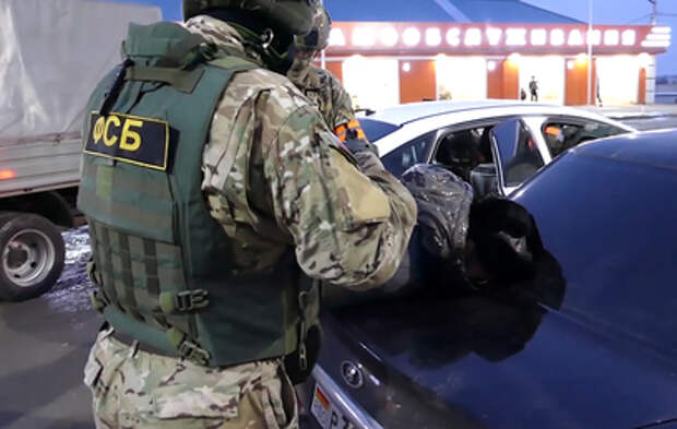 ФСБ задержала троих финансистов террористической группировки