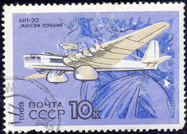АНТ-20 «Максим Горький»