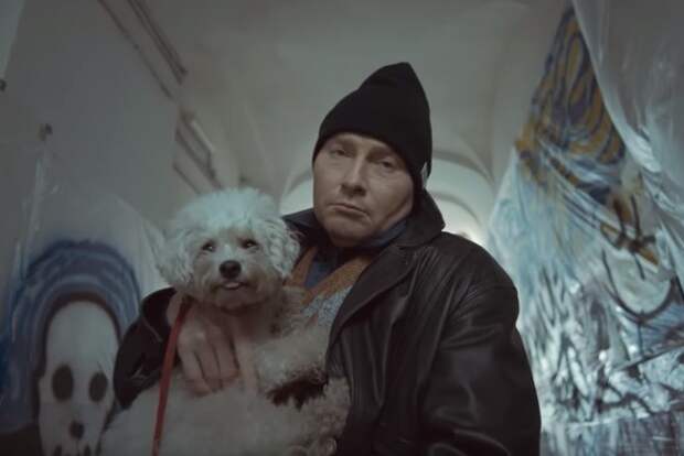 Кадр youtube.com