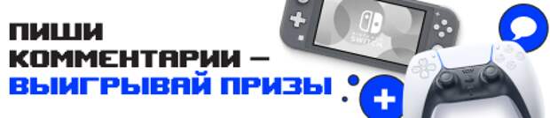 Соболев и стример по Доте Ростик «сделали новогоднего добра» в НИИ неотложной детской хирургии и травматологии