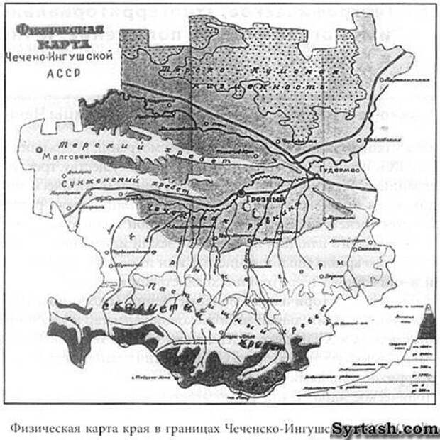 Чечено ингушская асср карта