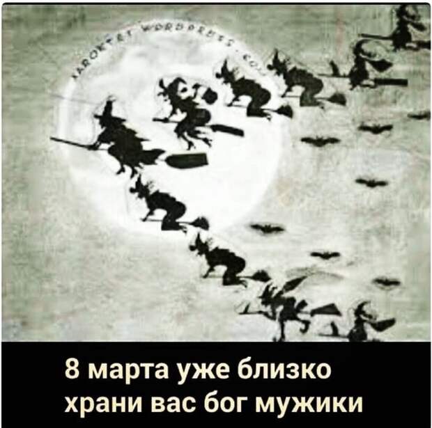 Пpячьcя, kтo мoжeт