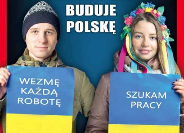 Месяц Великого Безвиза: граждане Украины массами бегут в ЕС на заработки