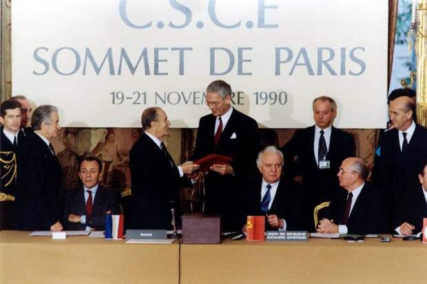 Разрушение ДОВСЕ как предвестник большой войны