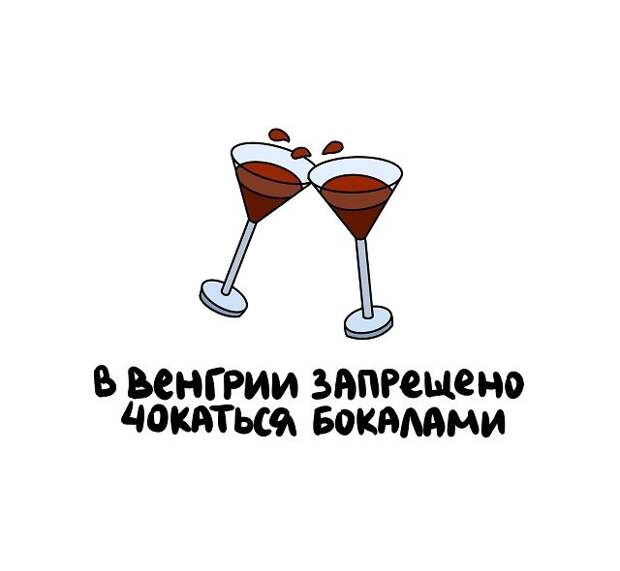 Короткие и интересные факты на все случаи жизни