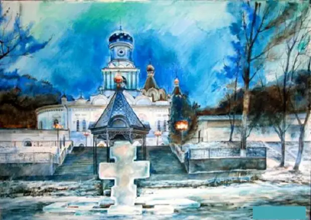 ������� �����. �����: <br>��������� �.