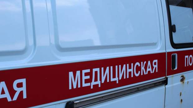 Ребенок получил ранение в результате взрыва на Садовой улице в Джанкое
