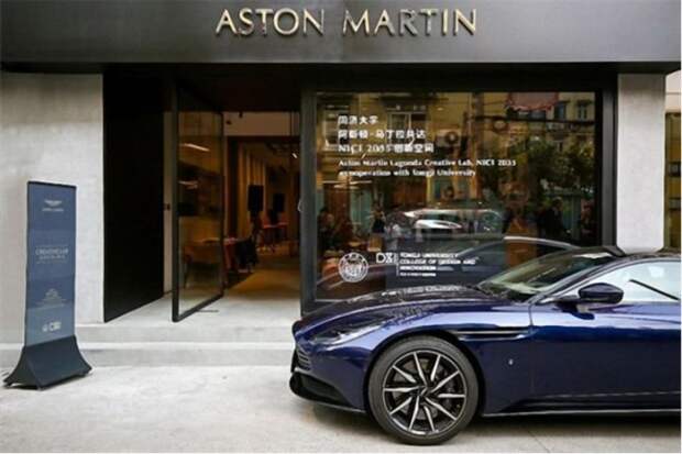 Автосалон Aston Martin в Китае