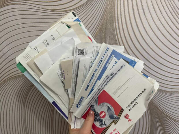 Никогда не выбрасывайте эту бумажку: многие попадаются на крючок, а потом платят дважды