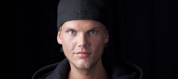 Producer and DJ known as Avicii has been found dead