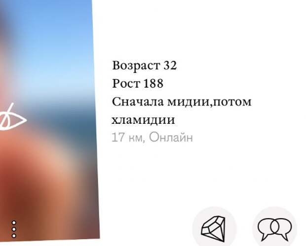 Фото: Дни.ру