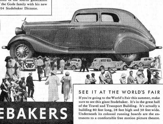 Зачем в компании Studebaker создали самые большие в мире автомобили?