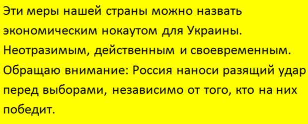 Делайте репосты на свои страницы, справа нажав на значок социальной сети