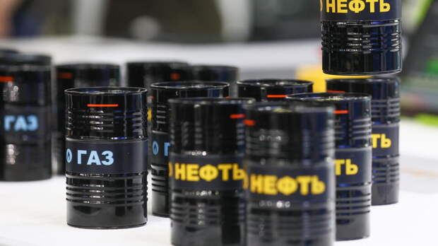 Еврокомиссия призвала давить на Россию на фоне роста цен на нефть и газ