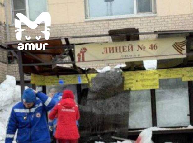 Mash: глыба льда придавила жительницу Петропавловска-Камчатского на остановке