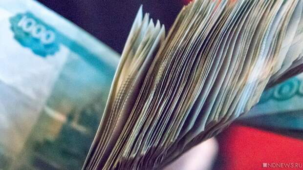 В Челябинске вынесли приговор главарю банды, занимавшейся обналичкой и укравшей у банка 35 миллионов рублей