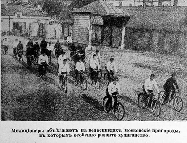 Госавтоинспекция Советского Союза на страже дорог гаи. гибдд, ретро фото