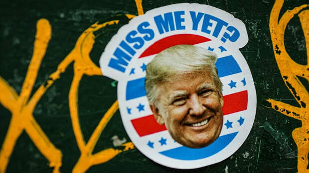 "Закат гегемона". Как в мире оценили объявленное перемирие между Ираном и США