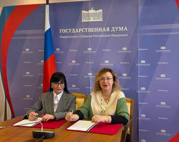 Стартовал проект для безопасности женщин в косметологии