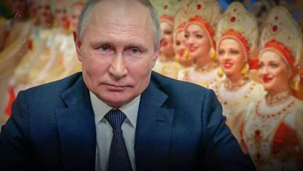 Россия перестала стесняться саму себя