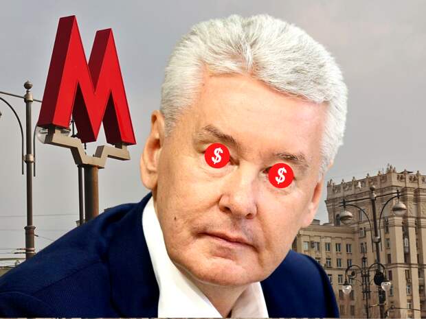 Оплата биометрией – путь в долги. Первый урок