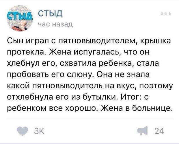 www.vsyako.net