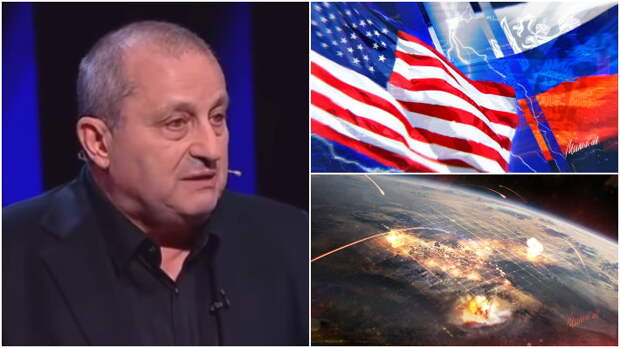 Кедми рассказал, как Россия лишила США возможности решать проблемы войной