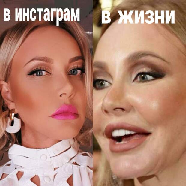 40-летние звёзды в своём инстаграм и в жизни. Показываю без макияжа