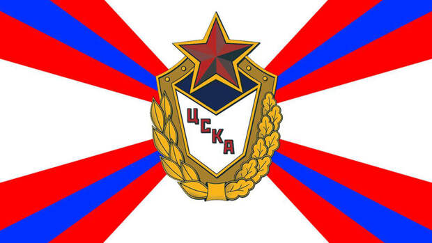 На Кавказе гору назвали в честь ЦСКА