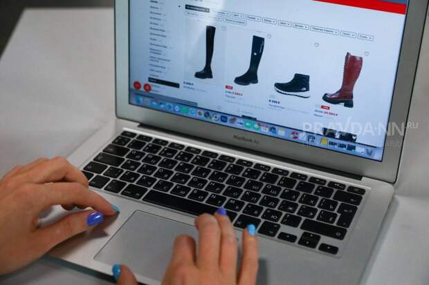 Нижегородцам рассказали, как безопасно совершать покупки в интернете