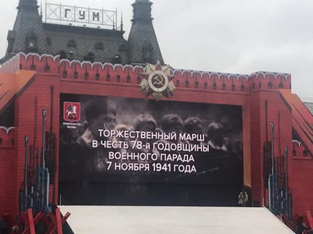 фото управы Бескудникова