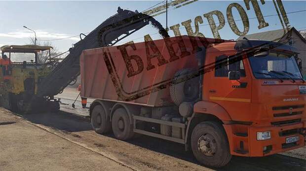 Бизнес тонет в песках банкротства