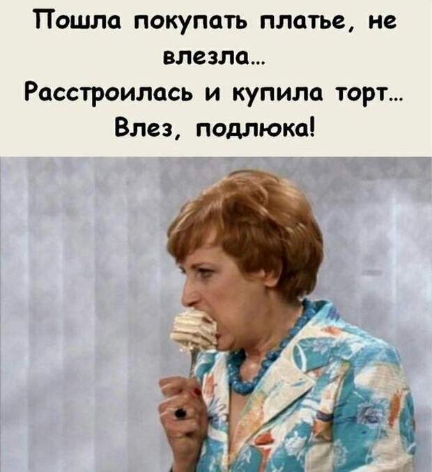 Очень убойные мемы и картинки