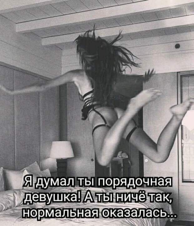 Идет экзамен. Из класса выходит замученный студент...