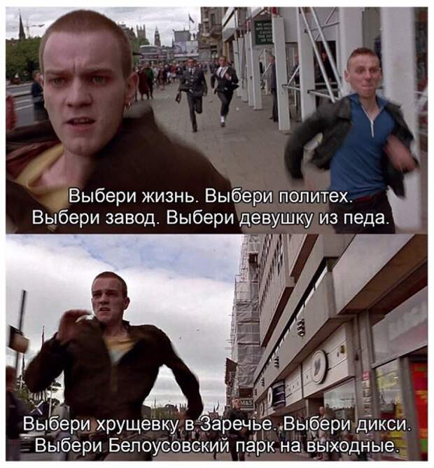 Нестандартный юмор :)