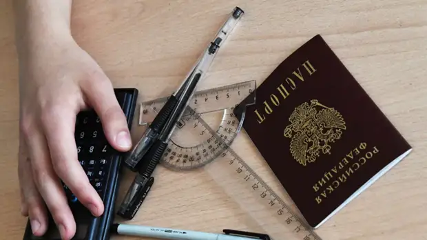 Минпросвещения решило отменить ОГЭ для девятиклассников