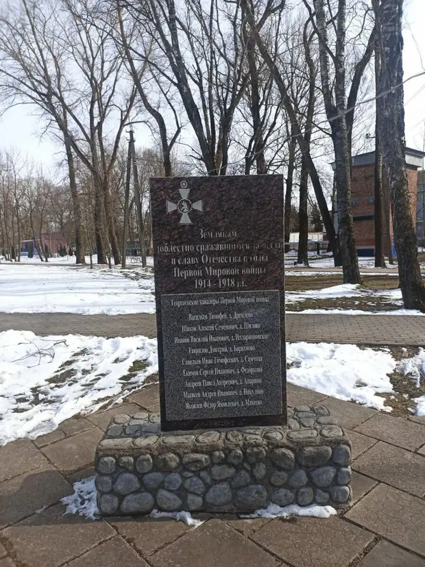 Одним днем в пгт. Бежаницы Псковской области