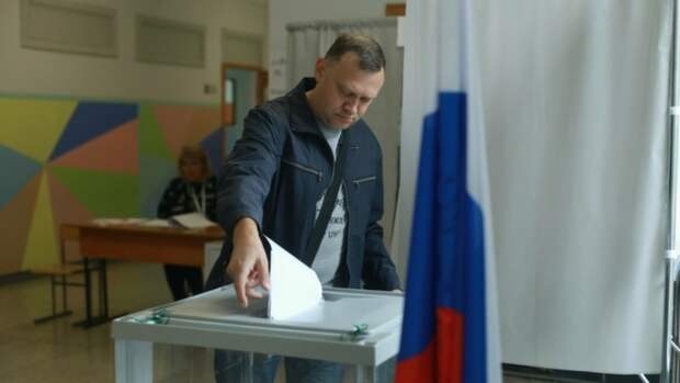 Выборы / Фото: amic.ru