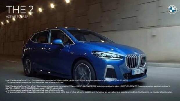 Это BMW 2 серии Active Tourer, премьера которого скоро состоится.