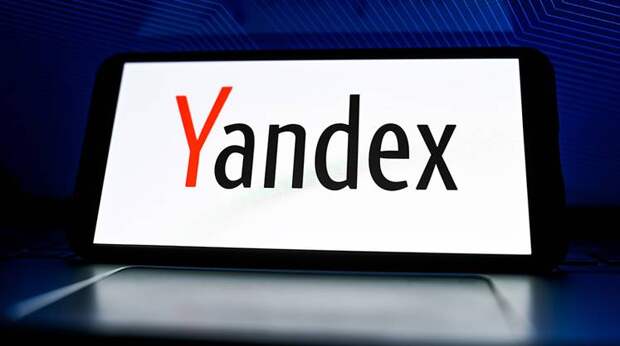Акции крупнейшей российской ИТ-компании «Яндекс» на Мосбирже взлетели в цене после сообщения Bloomberg о том, что миллиардеры Владимир Потанин и Вагит Алекперов направили предложение выкупить 51% акций компании