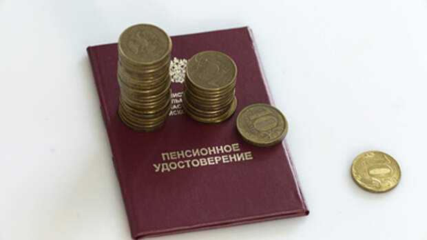 "Пенсии у них маленькие? Им 23 000 мало?": Общественник разнёс "ноющих" о выплатах звёзд