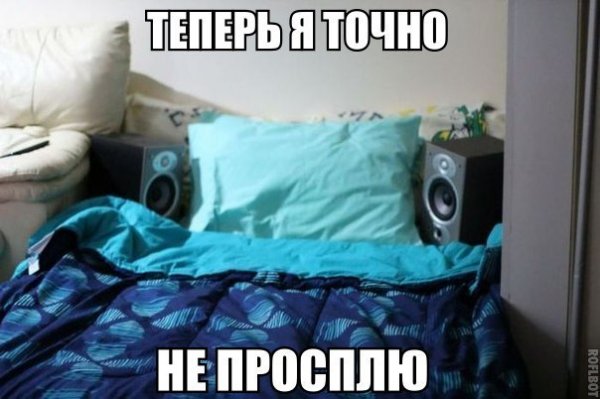 ПОЗИТИВНЫЙ ПОСТ+ 166