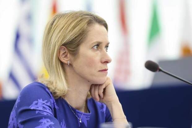 Каллас заявила, что Евросоюз не совсем понимает действия США в последнее время