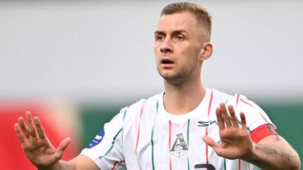 Баринов — болельщикам «Локомотива»: я не Иуда и не предатель